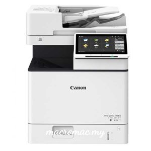 ImageRUNNER ADVANCE 615iFZ III MACROMAC PHOTOCOPIER RENTAL